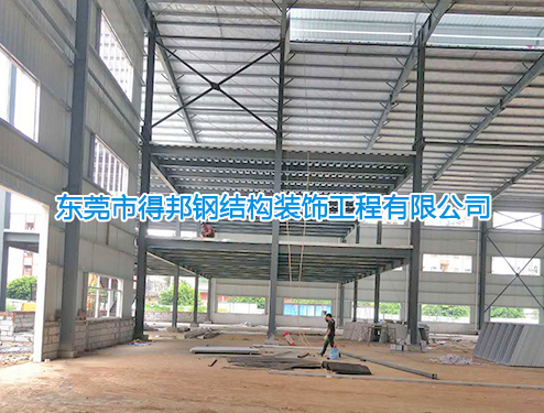 云浮钢结构